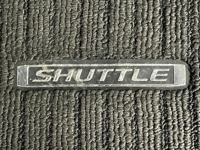シャトル ハイブリッドＸ　純正ナビ　バックカメラ　衝突軽減ブレーキ　クルーズコントロール　ハーフレザーシート　前後ドライブレコーダー　ビルトインＥＴＣ　ＬＥＤヘッドライト　フォグライト　パドルシフト　スマートキー２本　マット（44枚目）