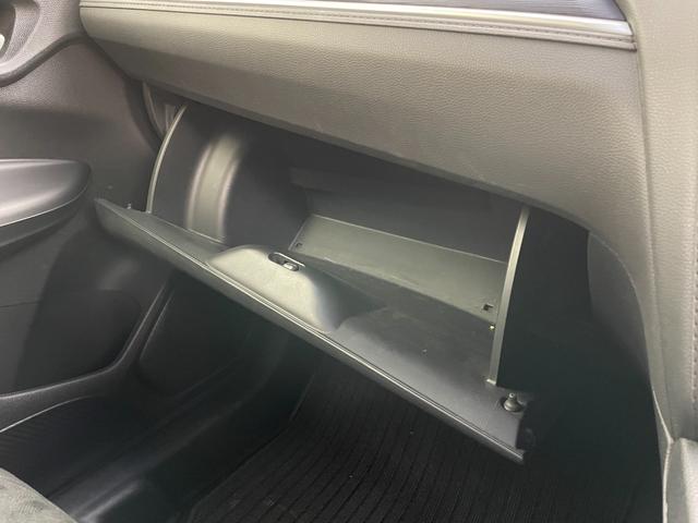 シャトル ハイブリッドＸ　純正ナビ　バックカメラ　衝突軽減ブレーキ　クルーズコントロール　ハーフレザーシート　前後ドライブレコーダー　ビルトインＥＴＣ　ＬＥＤヘッドライト　フォグライト　パドルシフト　スマートキー２本　マット（46枚目）