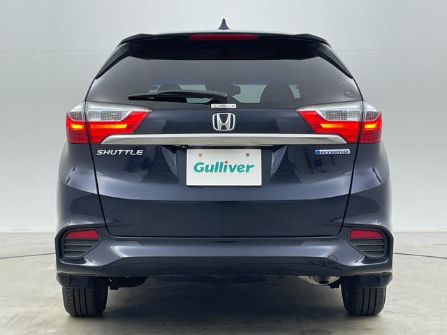 シャトル ハイブリッドＸ　純正ナビ　バックカメラ　衝突軽減ブレーキ　クルーズコントロール　ハーフレザーシート　前後ドライブレコーダー　ビルトインＥＴＣ　ＬＥＤヘッドライト　フォグライト　パドルシフト　スマートキー２本　マット（71枚目）