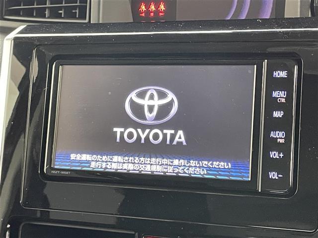 【純正カーナビ】『カーナビ』の画像になります。ナビ利用時のマップ表示は見やすく、いつものドライブがグッと楽しくなります！