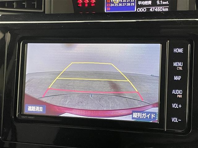 【バックカメラ】駐車が苦手な方でも映像で後方の安全確認もしっかり♪見えない死角の部分や距離感などモニター確認することが可能です！