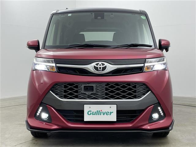 【正面】『外装：正面側』の画像になります。写真の内容に関してご不明点、ご質問等がございましたらお気軽にガリバー店舗までお問い合わせください。