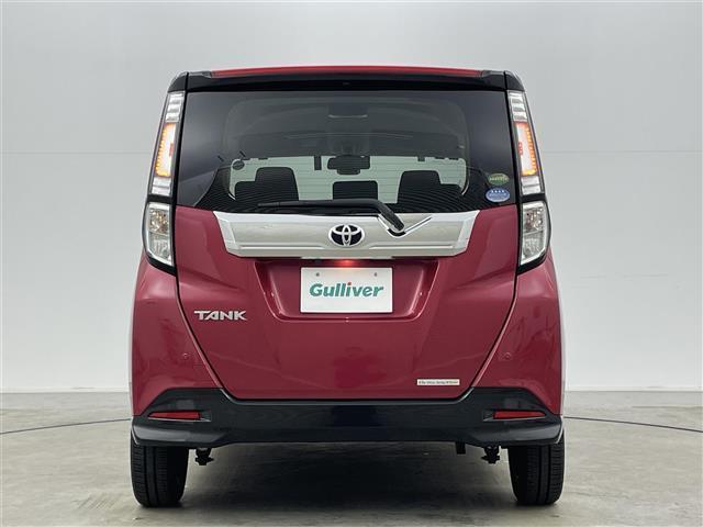 【後】『外装：後側』の画像になります。写真の内容に関してご不明点、ご質問等がございましたらお気軽にガリバー店舗までお問い合わせください。