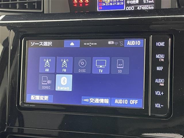【カーナビ】『カーナビ』の画像になります。ナビ利用時のマップ表示は見やすく、いつものドライブがグッと楽しくなります！