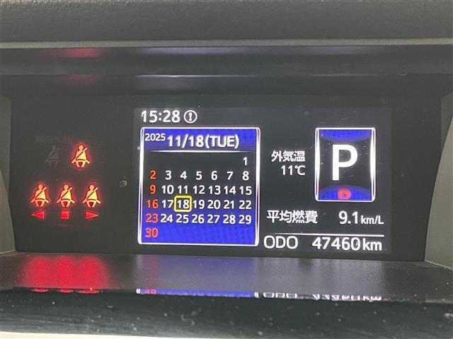 【スピードメーター】『スピードメーター』の画像になります。メーターがシンプルで見やすく運転しやすいですね！