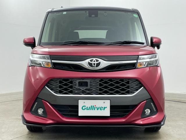 【正面】『外装：正面側』の画像になります。写真の内容に関してご不明点、ご質問等がございましたらお気軽にガリバー店舗までお問い合わせください。