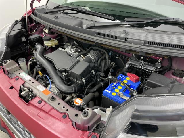 【エンジンルーム】『エンジンルーム周辺』の画像になります。写真の内容に関してご不明点、ご質問等がございましたらお気軽にガリバー店舗までお問い合わせください。