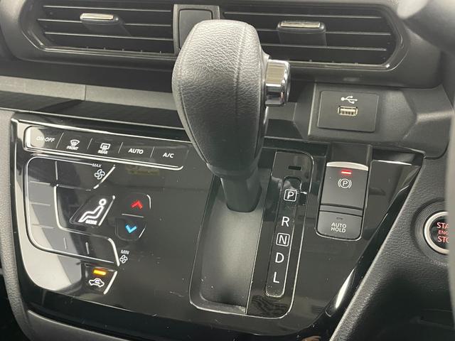 ルークス ハイウェイスター　Ｇターボプロパイロットエディション　純正９インチナビ　エマージェンシーブレーキ　プロパイロット　アラウンドビューモニター　両側パワースライドドア　ＬＥＤヘッドライト　ＥＴＣ　オートブレーキホールド　オートハイビーム　ドライブレコーダー（43枚目）