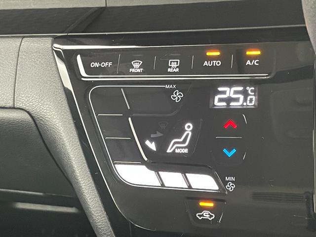 ルークス ハイウェイスター　Ｇターボプロパイロットエディション　純正９インチナビ　エマージェンシーブレーキ　プロパイロット　アラウンドビューモニター　両側パワースライドドア　ＬＥＤヘッドライト　ＥＴＣ　オートブレーキホールド　オートハイビーム　ドライブレコーダー（44枚目）