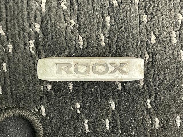 ルークス ハイウェイスター　Ｇターボプロパイロットエディション　純正９インチナビ　エマージェンシーブレーキ　プロパイロット　アラウンドビューモニター　両側パワースライドドア　ＬＥＤヘッドライト　ＥＴＣ　オートブレーキホールド　オートハイビーム　ドライブレコーダー（47枚目）