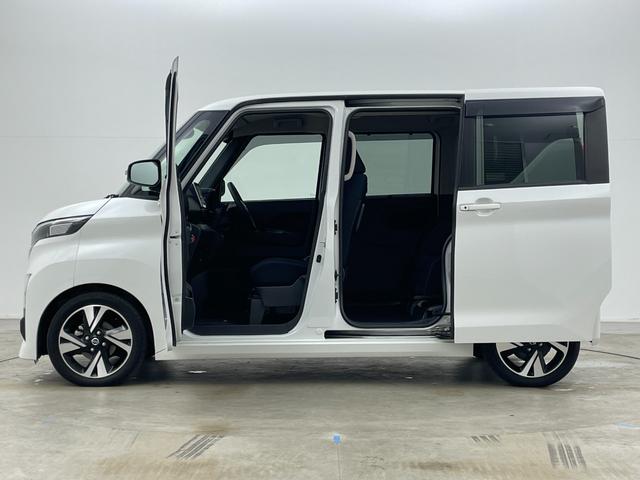 ルークス ハイウェイスター　Ｇターボプロパイロットエディション　純正９インチナビ　エマージェンシーブレーキ　プロパイロット　アラウンドビューモニター　両側パワースライドドア　ＬＥＤヘッドライト　ＥＴＣ　オートブレーキホールド　オートハイビーム　ドライブレコーダー（70枚目）