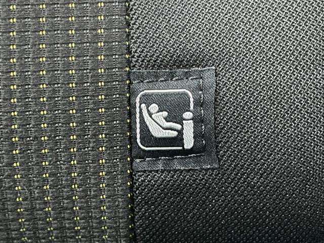 ジムニー ＸＣ　８インチナビ　シートヒーター　ＬＥＤヘッドライト　ＥＴＣ　バックカメラ　クルーズコントロール　フルセグ　Ｂｌｕｅｔｏｏｔｈ　オートハイビーム　ダウンヒルアシスト　スマートキー　ＣＤＤＶＤ　フォグランプ（46枚目）