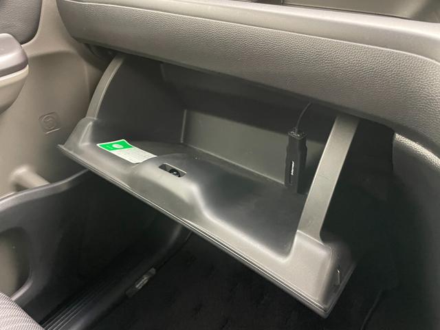 フリード＋ハイブリッド ハイブリッドＥＸ　純正９インチナビ　両側パワースライドドア　シートヒーター　バックカメラ　ビルトインＥＴＣ　ＬＥＤヘッドライト　レーダークルーズコントロール　衝突軽減ブレーキ　プッシュスタート　スマートキー　スペアキー（46枚目）