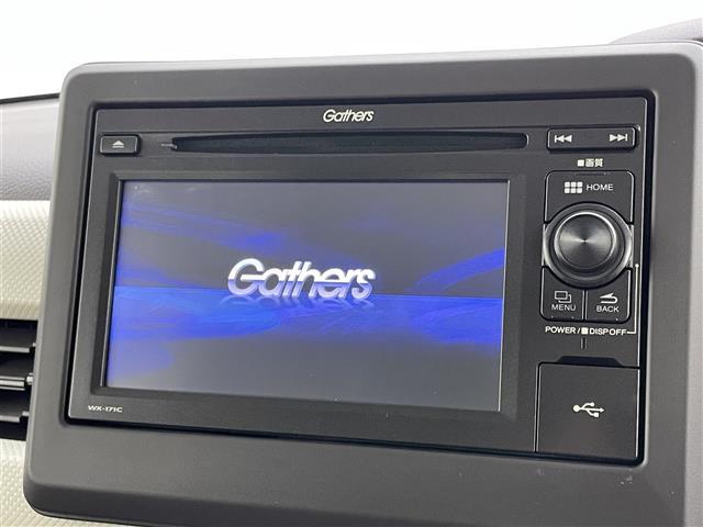 N-BOX G・Lホンダセンシング ディスプレイオーディオ 両側電動スライドドア レーダークルーズコントロール ビルトインETC LEDヘッドライト バックカメラ コーナーセンサー オートハイビーム アイドリングストップ スマートキー(2枚目)