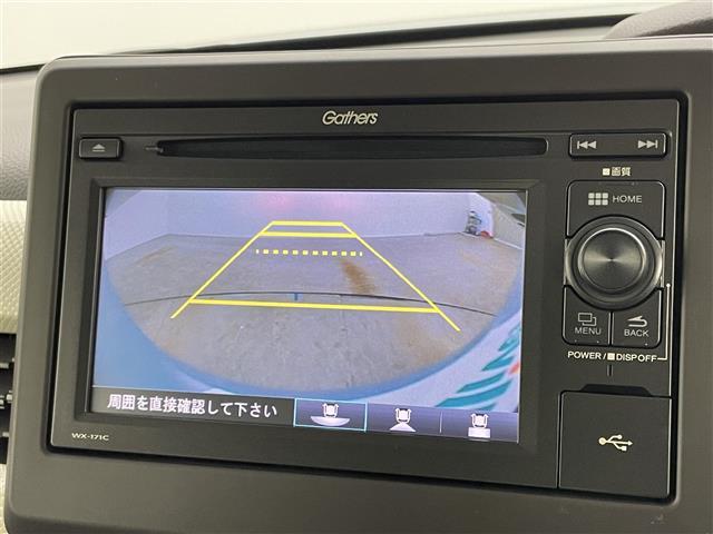 N-BOX G・Lホンダセンシング ディスプレイオーディオ 両側電動スライドドア レーダークルーズコントロール ビルトインETC LEDヘッドライト バックカメラ コーナーセンサー オートハイビーム アイドリングストップ スマートキー(3枚目)