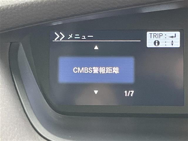 N-BOX G・Lホンダセンシング ディスプレイオーディオ 両側電動スライドドア レーダークルーズコントロール ビルトインETC LEDヘッドライト バックカメラ コーナーセンサー オートハイビーム アイドリングストップ スマートキー(26枚目)