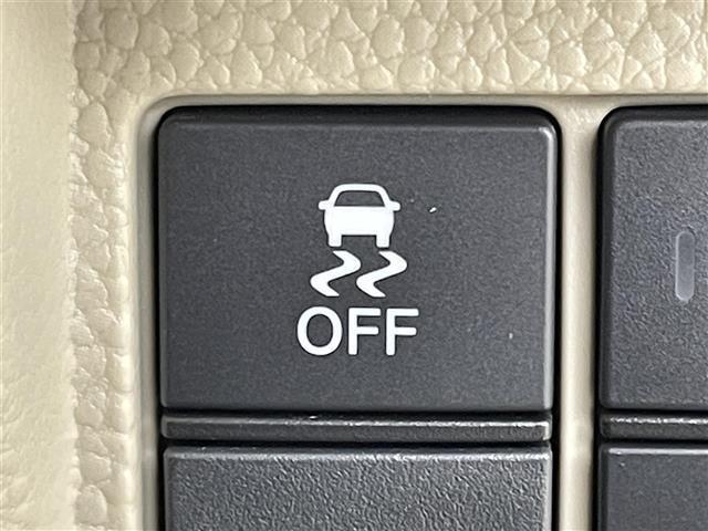 N-BOX G・Lホンダセンシング ディスプレイオーディオ 両側電動スライドドア レーダークルーズコントロール ビルトインETC LEDヘッドライト バックカメラ コーナーセンサー オートハイビーム アイドリングストップ スマートキー(37枚目)