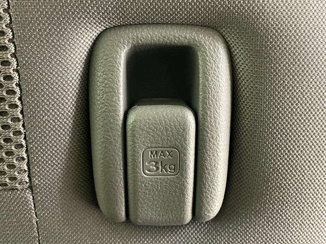 N-BOX G・Lホンダセンシング ディスプレイオーディオ 両側電動スライドドア レーダークルーズコントロール ビルトインETC LEDヘッドライト バックカメラ コーナーセンサー オートハイビーム アイドリングストップ スマートキー(47枚目)