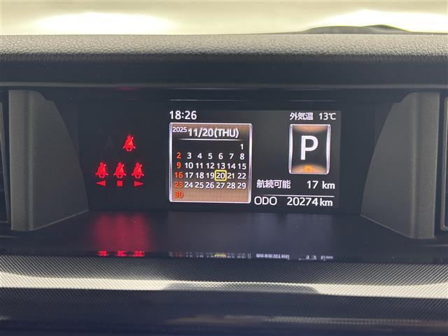 ルーミー Ｇ－Ｔ　純正９インチナビ　パノラミックビューモニター　両側パワースライドドア　衝突軽減ブレーキ　ドライブレコーダー　クルーズコントロール　オートハイビーム　オートライト　ビルトインＥＴＣ　ＬＥＤヘッドライト（26枚目）