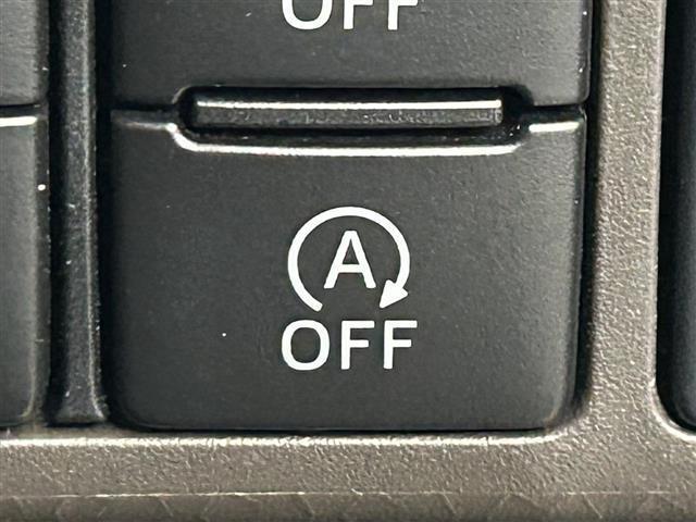 ルーミー Ｇ－Ｔ　純正９インチナビ　パノラミックビューモニター　両側パワースライドドア　衝突軽減ブレーキ　ドライブレコーダー　クルーズコントロール　オートハイビーム　オートライト　ビルトインＥＴＣ　ＬＥＤヘッドライト（36枚目）