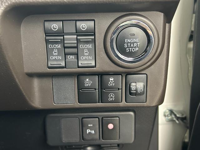 ルーミー Ｇ－Ｔ　純正９インチナビ　パノラミックビューモニター　両側パワースライドドア　衝突軽減ブレーキ　ドライブレコーダー　クルーズコントロール　オートハイビーム　オートライト　ビルトインＥＴＣ　ＬＥＤヘッドライト（43枚目）