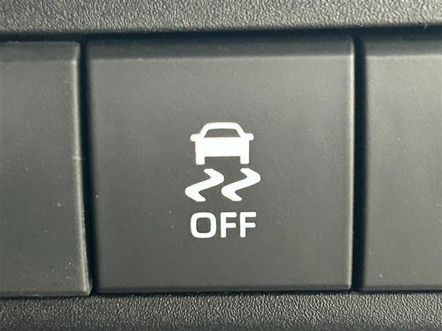 ヤリスクロス ハイブリッドＺ　純正８インチナビ　パノラミックビューモニター　シートヒーター　ステアリングヒーター　ドライブレコーダー　ビルトインＥＴＣ　ＬＥＤヘッドライト　オートハイビーム　ブラインドスポットモニター　スマートキー（29枚目）