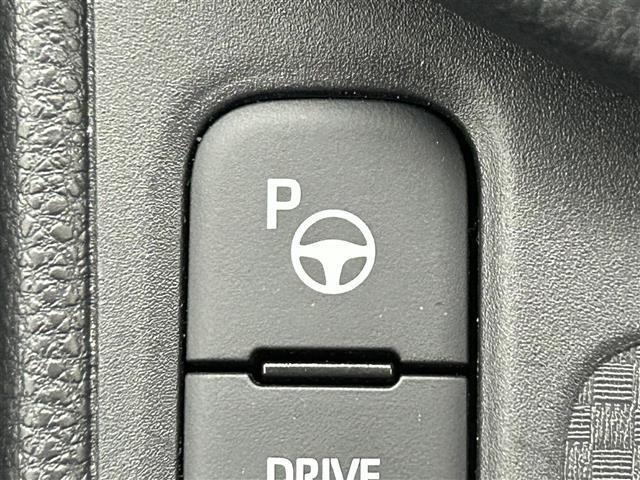 ヤリスクロス ハイブリッドＺ　純正８インチナビ　パノラミックビューモニター　シートヒーター　ステアリングヒーター　ドライブレコーダー　ビルトインＥＴＣ　ＬＥＤヘッドライト　オートハイビーム　ブラインドスポットモニター　スマートキー（31枚目）