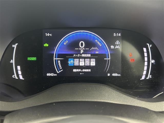 ヤリスクロス ハイブリッドＺ　純正８インチナビ　パノラミックビューモニター　シートヒーター　ステアリングヒーター　ドライブレコーダー　ビルトインＥＴＣ　ＬＥＤヘッドライト　オートハイビーム　ブラインドスポットモニター　スマートキー（34枚目）