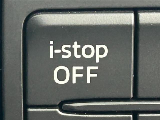 アクセラスポーツ ＸＤ　Ｌパッケージ　サンルーフ　ＢＯＳＥサウンド　純正ナビ　バックカメラ　レーダークルーズコントロール　衝突軽減ブレーキシステム　ＬＥＤヘッドライト　ビルトインＥＴＣ　シートヒーター　パドルシフト　ステアリングヒーター（30枚目）