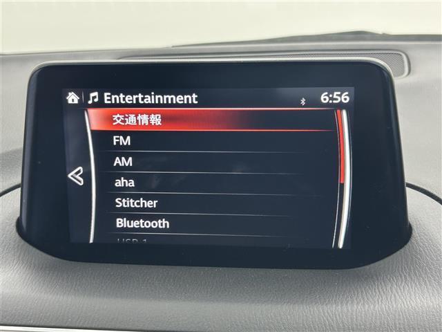 アクセラスポーツ ＸＤ　Ｌパッケージ　サンルーフ　ＢＯＳＥサウンド　純正ナビ　バックカメラ　レーダークルーズコントロール　衝突軽減ブレーキシステム　ＬＥＤヘッドライト　ビルトインＥＴＣ　シートヒーター　パドルシフト　ステアリングヒーター（42枚目）