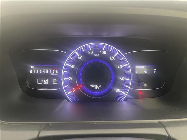 オデッセイ アブソルート・２０ｔｈアニバーサリー　フリップダウンモニター　全方位カメラ　両側パワースライドドア　純正ナビ　衝突軽減ブレーキ　ビルトインＥＴＣ　ＬＥＤヘッドライト　ドライブレコーダー　パーキングアシスト　レーダークルーズコントロール（35枚目）