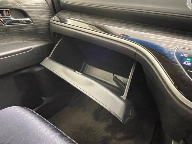 オデッセイ アブソルート・２０ｔｈアニバーサリー　フリップダウンモニター　全方位カメラ　両側パワースライドドア　純正ナビ　衝突軽減ブレーキ　ビルトインＥＴＣ　ＬＥＤヘッドライト　ドライブレコーダー　パーキングアシスト　レーダークルーズコントロール（45枚目）