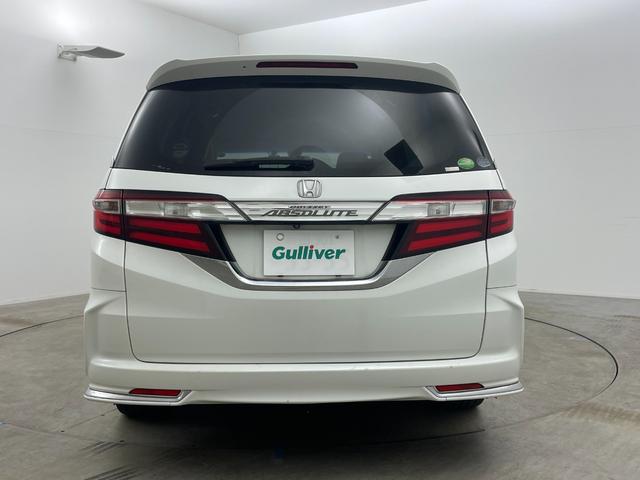 オデッセイ アブソルート・２０ｔｈアニバーサリー　フリップダウンモニター　全方位カメラ　両側パワースライドドア　純正ナビ　衝突軽減ブレーキ　ビルトインＥＴＣ　ＬＥＤヘッドライト　ドライブレコーダー　パーキングアシスト　レーダークルーズコントロール（71枚目）