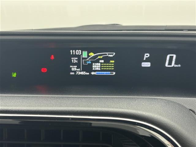 アクア G GRスポーツ(3枚目)