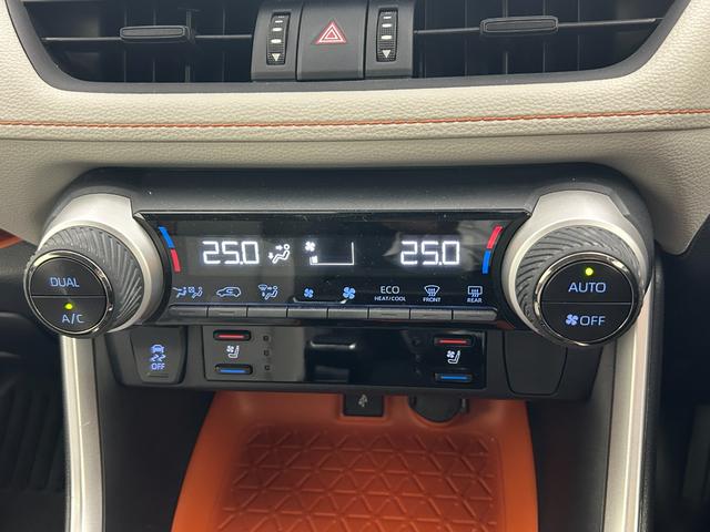 ＲＡＶ４ アドベンチャー　純正９インチディスプレイ　バックカメラ　合皮シート　パワーシート　シートヒーター　ベンチレーション　ステアリングヒーター　パワーバックドア　ＴＲＤルーフキャリア　トヨタセーフティーセンス　ドラレコ（40枚目）