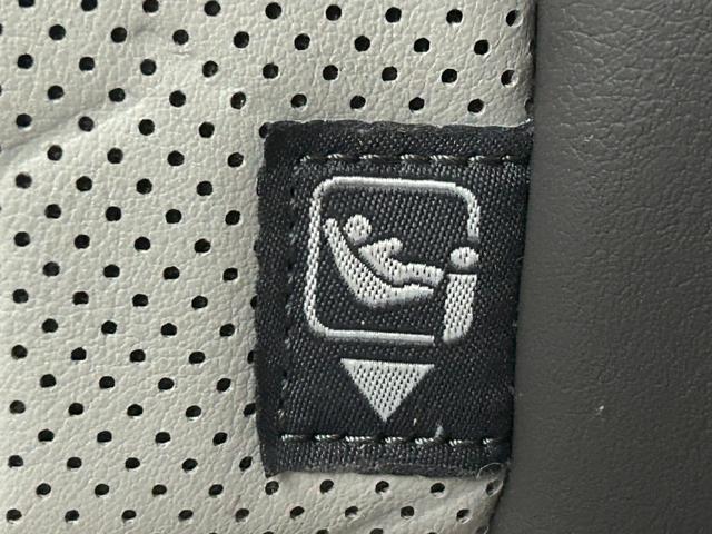 ＲＡＶ４ アドベンチャー　純正９インチディスプレイ　バックカメラ　合皮シート　パワーシート　シートヒーター　ベンチレーション　ステアリングヒーター　パワーバックドア　ＴＲＤルーフキャリア　トヨタセーフティーセンス　ドラレコ（47枚目）