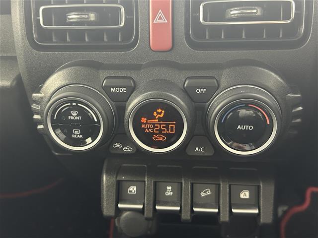 ジムニーノマド ＦＣ　９インチナビ　バックカメラ　スズキセーフティーサポート　シートヒーター　前後ドライブレコーダー　ＥＴＣ　ＬＥＤヘッドライト　フォグライト　ヘッドライトウォッシャー　ヒーテッドドアミラー　フロアマット（31枚目）