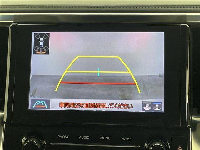 ヴェルファイア 2.5Z Gエディション サンルーフ 12.1インチフリップダウンモニター 純正9インチナビ LEDライト ビルトインETC2.0 シートヒーター ステアリングヒーター バックカメラ レーダークルーズコントロール 衝突軽減(5枚目)