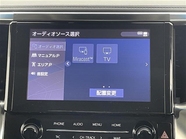 ヴェルファイア 2.5Z Gエディション サンルーフ 12.1インチフリップダウンモニター 純正9インチナビ LEDライト ビルトインETC2.0 シートヒーター ステアリングヒーター バックカメラ レーダークルーズコントロール 衝突軽減(27枚目)