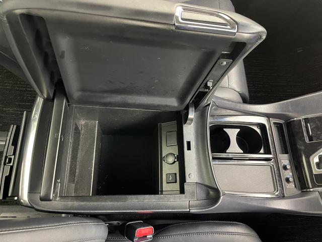 ヴェルファイア 2.5Z Gエディション サンルーフ 12.1インチフリップダウンモニター 純正9インチナビ LEDライト ビルトインETC2.0 シートヒーター ステアリングヒーター バックカメラ レーダークルーズコントロール 衝突軽減(45枚目)