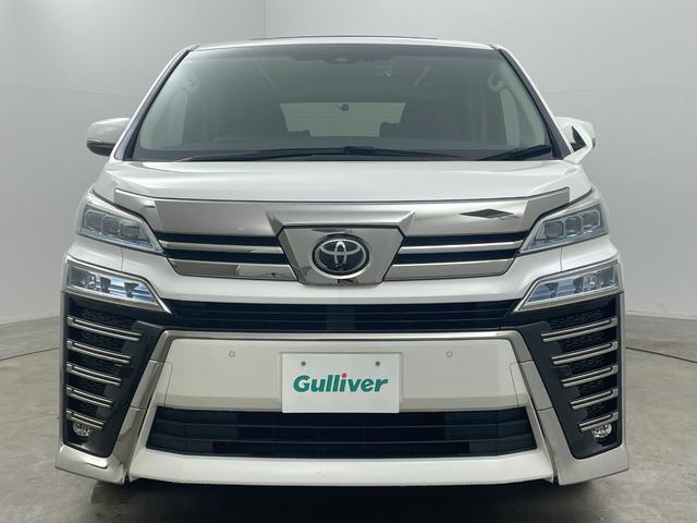 ヴェルファイア 2.5Z Gエディション サンルーフ 12.1インチフリップダウンモニター 純正9インチナビ LEDライト ビルトインETC2.0 シートヒーター ステアリングヒーター バックカメラ レーダークルーズコントロール 衝突軽減(61枚目)