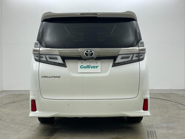 ヴェルファイア 2.5Z Gエディション サンルーフ 12.1インチフリップダウンモニター 純正9インチナビ LEDライト ビルトインETC2.0 シートヒーター ステアリングヒーター バックカメラ レーダークルーズコントロール 衝突軽減(71枚目)