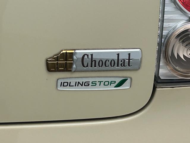 アルトラパン X ナビ スマートキー プッシュスタート フルセグTV Bluetooth CD DVD ビルトインETC HIDヘッドライト オートライト アイドリングストップ ショコラ専用シート 純正フロアマット(45枚目)