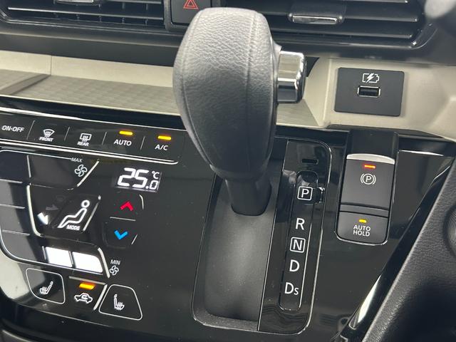 デリカミニ T プレミアム 純正9インチディスプレイ アラウンドビューモニター デジタルインナーミラー ハーフレザーシート シートヒーター ステアリングヒーター マイパイロット e-Assist ビルトインETC 前後ドラレコ(45枚目)