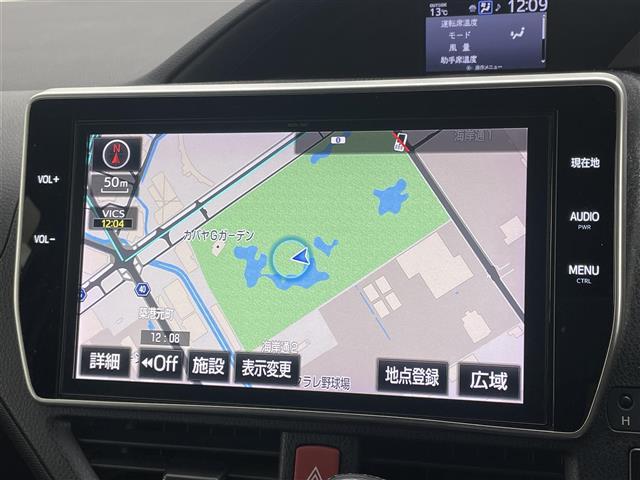 ノア Ｓｉ　純正１０インチナビ　１２．１インチフリップダウンモニター　両側電動スライド　ＥＴＣ２．０　ＬＥＤヘッドライト　バックカメラ　クルーズコントロール　オートハイビーム　スマートキー　アイドリングストップ（2枚目）