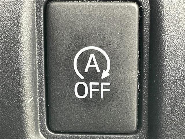 ノア Ｓｉ　純正１０インチナビ　１２．１インチフリップダウンモニター　両側電動スライド　ＥＴＣ２．０　ＬＥＤヘッドライト　バックカメラ　クルーズコントロール　オートハイビーム　スマートキー　アイドリングストップ（27枚目）