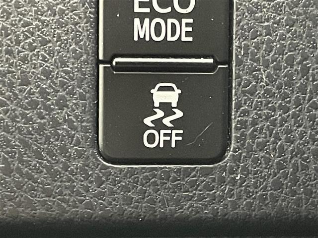 ノア Ｓｉ　純正１０インチナビ　１２．１インチフリップダウンモニター　両側電動スライド　ＥＴＣ２．０　ＬＥＤヘッドライト　バックカメラ　クルーズコントロール　オートハイビーム　スマートキー　アイドリングストップ（30枚目）