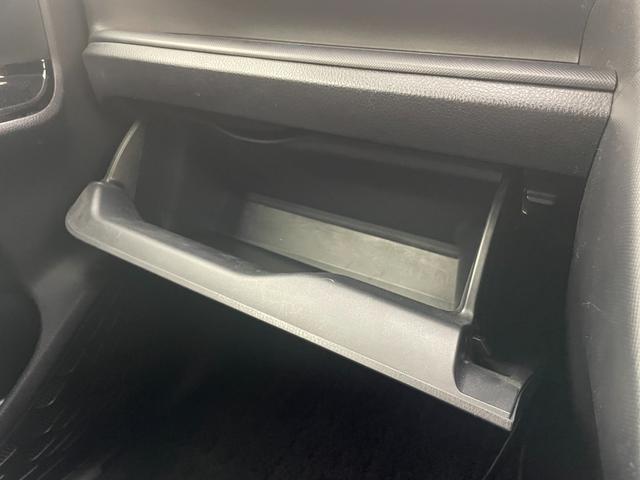 ノア Ｓｉ　純正１０インチナビ　１２．１インチフリップダウンモニター　両側電動スライド　ＥＴＣ２．０　ＬＥＤヘッドライト　バックカメラ　クルーズコントロール　オートハイビーム　スマートキー　アイドリングストップ（46枚目）