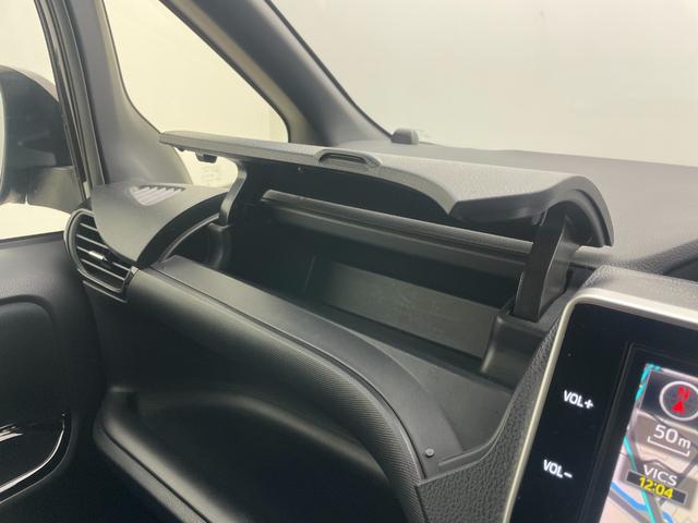 ノア Ｓｉ　純正１０インチナビ　１２．１インチフリップダウンモニター　両側電動スライド　ＥＴＣ２．０　ＬＥＤヘッドライト　バックカメラ　クルーズコントロール　オートハイビーム　スマートキー　アイドリングストップ（47枚目）