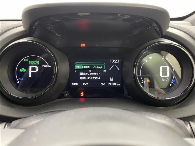 ヤリス ハイブリッドＺ　ディスプレイオーディオ　レーダークルーズコントロール　ビルトインＥＴＣ　シートヒーター　ＬＥＤヘッドライト　バックカメラ　ドライブレコーダー　コーナーセンサー　オートハイビーム　アイドリングストップ（24枚目）